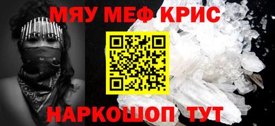 ECSTASY Братск