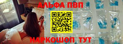 MDMA Брянск