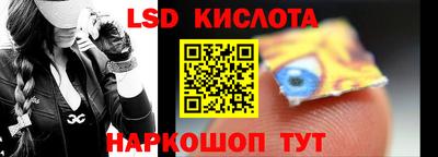 mdpv Боровичи