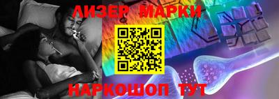 MDMA Брянск