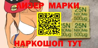 MDMA Брянск