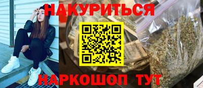 MDMA Брянск