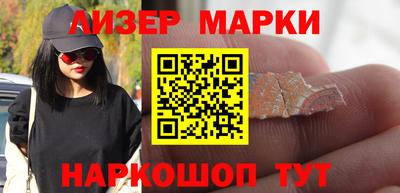 ECSTASY Братск