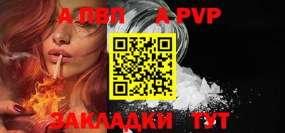ECSTASY Братск