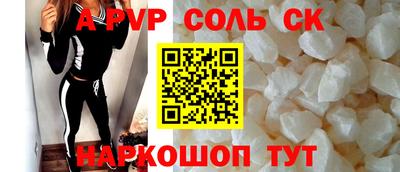 ECSTASY Братск