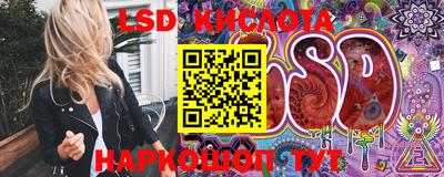 mdpv Боровичи
