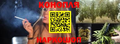 ECSTASY Братск