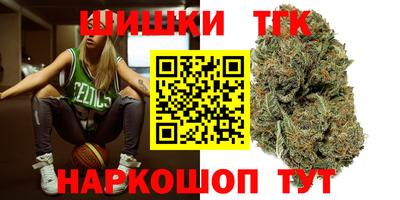 ECSTASY Братск