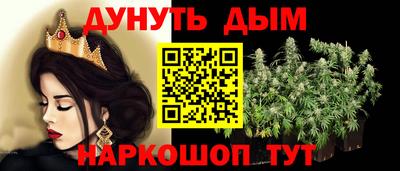 mdpv Боровичи