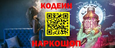 mdpv Боровичи