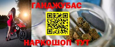 ECSTASY Братск