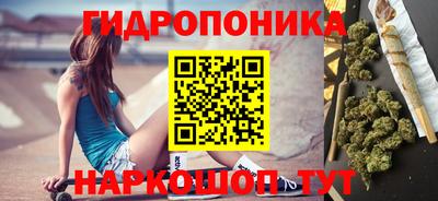 mdpv Боровичи