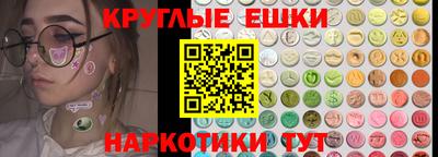 mdpv Боровичи