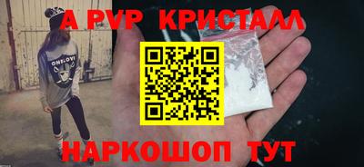 ECSTASY Братск