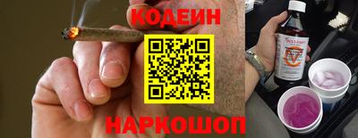 ECSTASY Братск