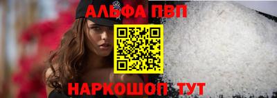 MDMA Брянск