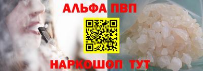 ECSTASY Братск