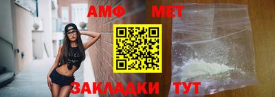 mdpv Боровичи