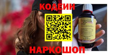 MDMA Брянск