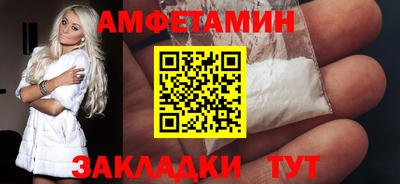 ECSTASY Братск