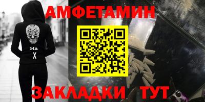 ECSTASY Братск