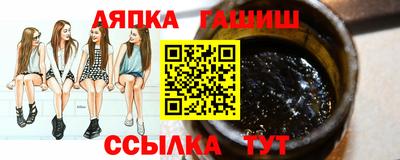 mdpv Боровичи