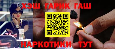 MDMA Брянск