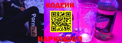 mdpv Боровичи