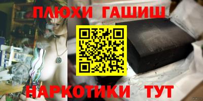 ECSTASY Братск