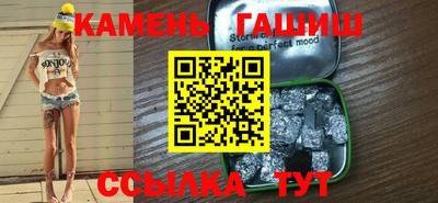 MDMA Брянск