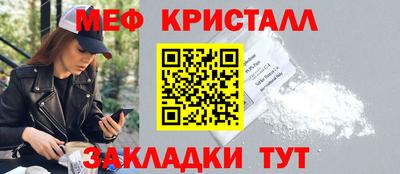 ECSTASY Братск