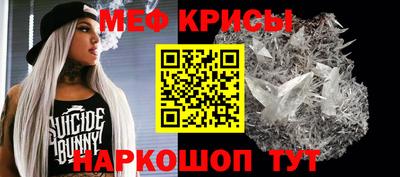 ECSTASY Братск