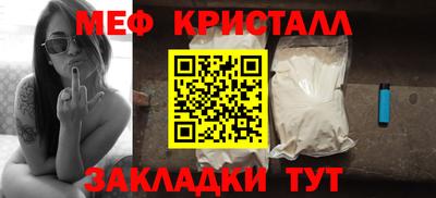 ECSTASY Братск