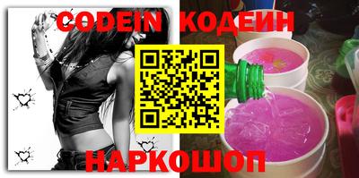 ECSTASY Братск