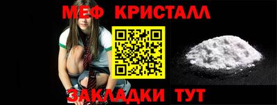 mdpv Боровичи